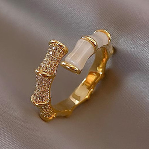 Bamboo Shape Gold Colour Adjustable Ring - Gold