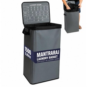 100L Laundry Basket Washing Clothes Storage Bin With Lid