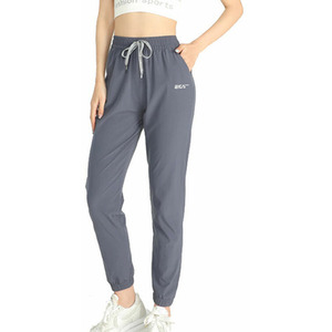 Women's Casual Jogging Bottoms
