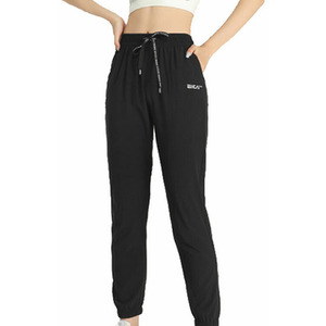 Women's Casual Jogging Bottoms - Image 2